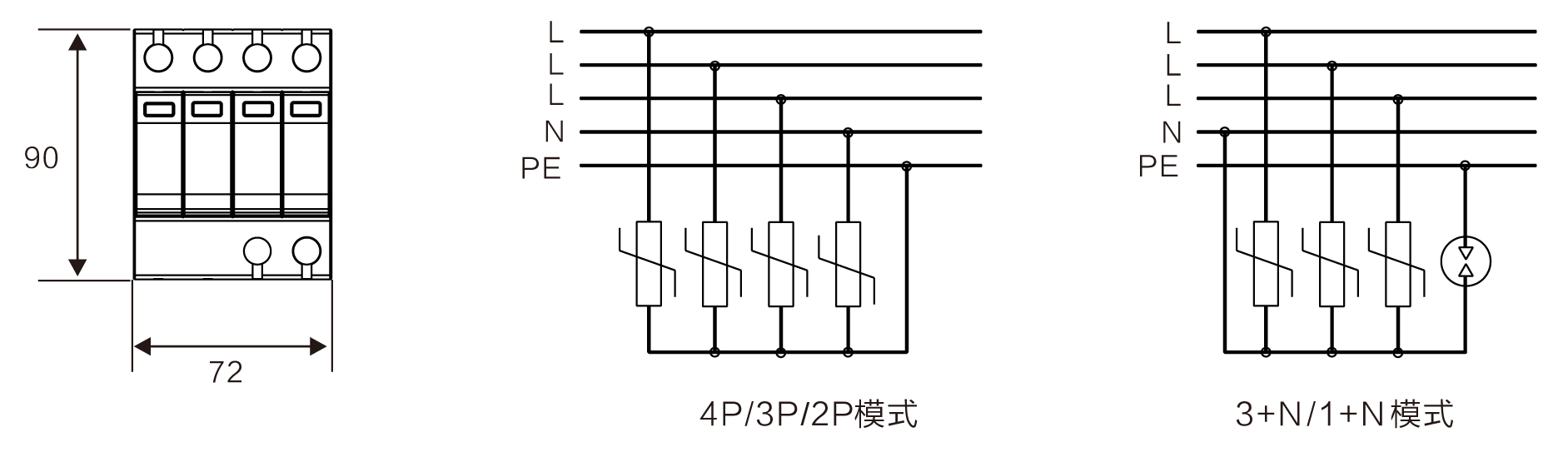 WB-B60 型 二級(jí)電源防雷器 尺寸原理圖